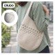 KIT TEJE TU MOCHILA: MATERIALES + PATRON PDF